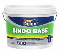 DULUX Грунтовка BINDO Base 9 л