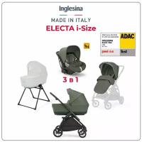 Коляска 3 в 1 i-Size Inglesina Electa с подставкой под люльку Standup, Tribeca Green