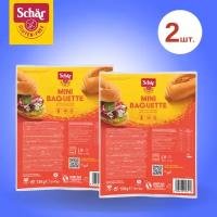 Мини багеты без глютена Mini Baguette, т. м. Dr.Schar, 150 г, 2 уп. по 2 шт