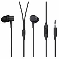 Наушники вакуумные Xiaomi Piston Fresh Bloom ZBW4354TY, цвет матовый чёрный