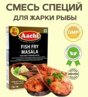 Aachi Смесь Специй для жареной рыбы (Fish Fry Masala) 50 г