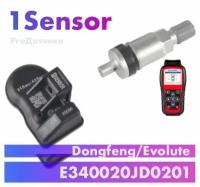 1Sensor для Dongfeng Evolute E340020JD0201 1шт Металл