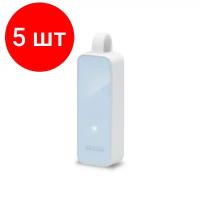 Комплект 5 штук, Сетевой адаптер Ethernet USB - RJ45 TP-Link UE200