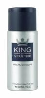 Дезодорант Antonio Banderas King of Seduction Deodorant Spray