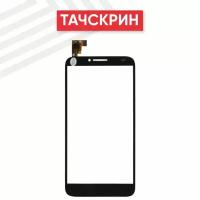 Сенсорное стекло (тачскрин) для мобильного телефона (смартфона) Alcatel OneTouch Idol 2 (6037Y), 5", черное