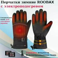 Перчатки c электроподогревом ROOBAX, сенсорные, с утеплением, размер XL, цвет черный