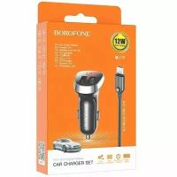 Автомобильное зарядное устройство Borofone BZ15 Auspicious + кабель microUSB, black