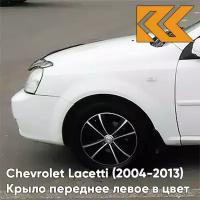 Крыло переднее левое в цвет Chevrolet Lacetti (2004-2013) седан 11U - GALAXY WHITE - Белый