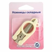 Ножницы складные (6 см) Hemline арт.353.F