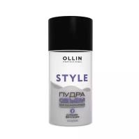 Оллин / Ollin Professional - Пудра-объем для волос Style сильная фиксация 10 г