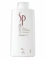 Wella SP DIAMOND LuxeOil Крем-кондиционер для защиты кератина 1л