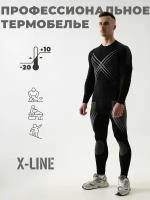 Комплект термобелья X-Line