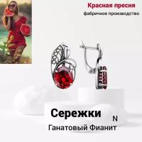 Серьги Красная Пресня Скань, фианит