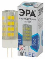 Лампочка светодиодная ЭРА STD LED JC-5W-220V-CER-840-G4 G4 5Вт керамика капсула нейтральный белый свет арт. Б0027858 (1 шт.)