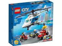 Конструктор LEGO City Police 60243 Погоня на полицейском вертолёте, 212 дет