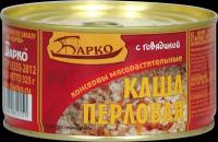 Консервы Барко Каша перловая с говядиной ГОСТ, 325г