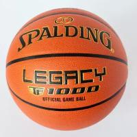 Баскетбольный мяч Spalding TF-1000 Legacy