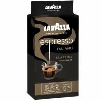 Кофе молотый Lavazza Caffe Espresso Italiano Torino, 250 гр