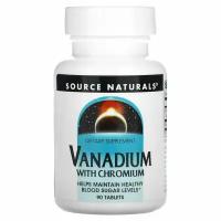 Source Naturals, Vanadium with Chromium, ванадий с хромом, 90 таблеток