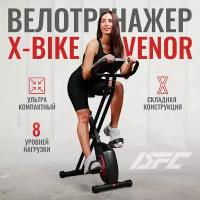 Велотренажер DFC X-Bike Advenor BC995009A01