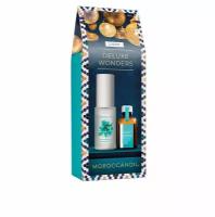 MOROCCANOIL Набор Stocking Stuffer 2023 (парф. мист + масло лайт)