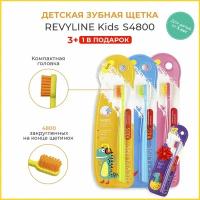 Детская зубная щетка Revyline Kids S4800, 4 шт