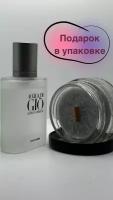 Аромасвеча Giorgio Armani