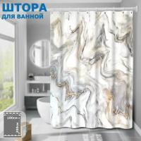 Штора для ванной тканевая Ridberg Marble золотая 180х200 см, с кольцами / шторка для душа водоотталкивающая