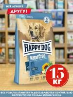 "Happy Dog" - Сухой корм для больших и гигантских собак с птицей 15 кг