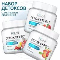 SOLAB Набор Detox Slim Effect - 3 вкуса ассорти с экстрактом лимонника для снижения веса, похудения, очищения