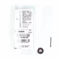 Кольцо уплотнительное для перфоратора BOSCH GBH 2-26 DRE артикул 1610283035