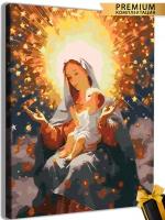 Картины по номерам Икона Богородица 40x50