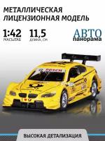 Модель 1251208JB 1:42 BMW M3 DTM, желтый Автопанорама