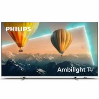 50" Телевизор Philips 50PUS8057/60, серый