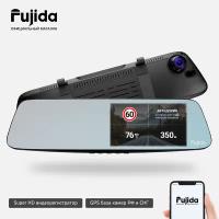 Видеорегистратор зеркало Fujida Zoom Blik S WiFi с GPS-информатором и WiFi-модулем
