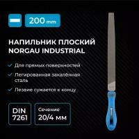 Плоский остроносый напильник по металлу NORGAU Industrial с двухкомпонентной рукояткой, 200 мм