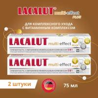 LACALUT multi-effect plus, зубная паста, 75 мл, спайка 2 шт