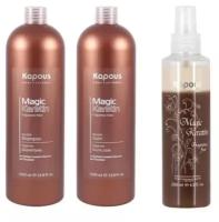 Kapous Professional Набор для волос Magic Keratin / шампунь 1000 мл / бальзам 1000 мл/ Сыворотка 200 мл