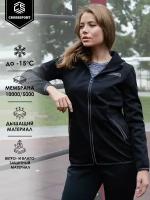 Куртка спортивная беговая CROSSSPORT КртжС-010 (42, Черный)