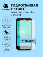 Гидрогелевая защитная пленка на экран смартфона ASUS ZENFONE GO (ZB500KL) Глянцевая