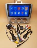 Магнитола WiFi, GPS, USB, Блютуз, андроид 13, экран 9'' для Форд Фокус-2 (Ford Focus) 2005-2011г