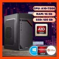 Системный блок AMD A10-7800, RAM 16 Gb, SSD 120 Gb, Windows 10Pro