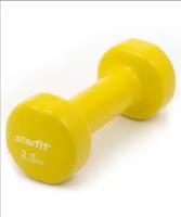 Гантель виниловая STARFIT DB-101 2,5 кг (1 шт.)