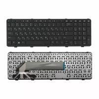 Клавиатура для ноутбука HP 470 G2