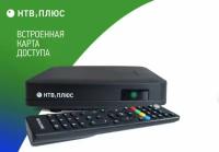 Спутниковый ресивер нтв-плюс HD J4