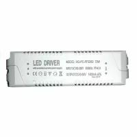 Драйвер для мощных светодиодов 1400 мА, 70 Вт, IP20