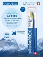 Зубная щетка Curaprox CS 5460 Ultra Soft, индиго, диаметр щетинок 0.1 мм