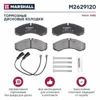 Колодки тормозные дисковые перед зад Marshall M2629120