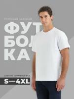 Футболка Smlxlwear Мужская базовая, однотонная, S/M/L/XL/2XL/3XL/4XL, размер M, белый