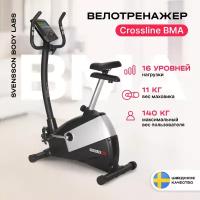 Вертикальный велоэргометр SVENSSON BODY LABS CrossLine BMA, черно-серебристый